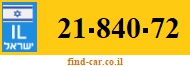 21-840-72