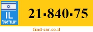 21-840-75