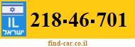 218-46-701