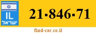 21-846-71