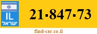21-847-73