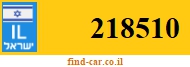 218510