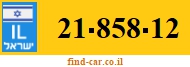 21-858-12
