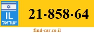 21-858-64