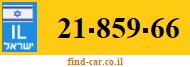 21-859-66