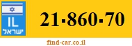 21-860-70