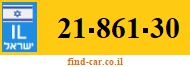 21-861-30
