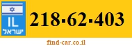 218-62-403