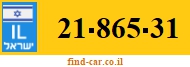 21-865-31