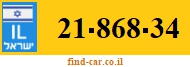 21-868-34