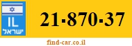 21-870-37