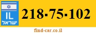 218-75-102