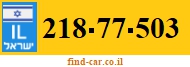 218-77-503