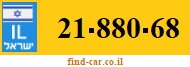21-880-68