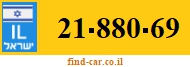 21-880-69