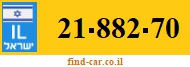 21-882-70