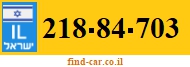 218-84-703