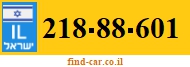 218-88-601