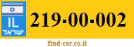 219-00-002
