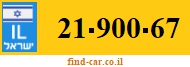 21-900-67