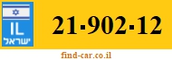 21-902-12
