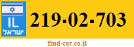 219-02-703