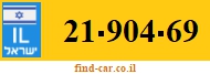 21-904-69