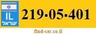 219-05-401