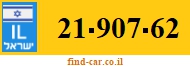 21-907-62