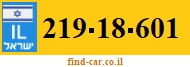 219-18-601