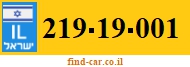 219-19-001