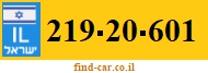 219-20-601