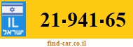 21-941-65
