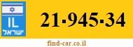 21-945-34