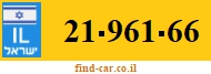 21-961-66