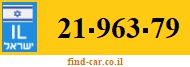 21-963-79