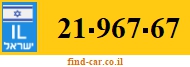 21-967-67