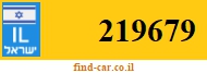 219679