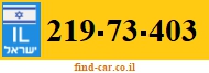 219-73-403