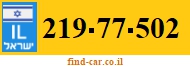 219-77-502
