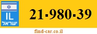 21-980-39