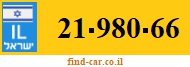 21-980-66