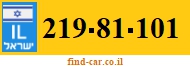 219-81-101