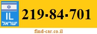 219-84-701