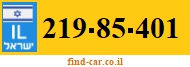 219-85-401