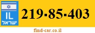 219-85-403