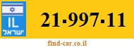 21-997-11