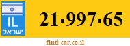 21-997-65