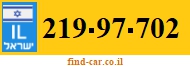 219-97-702