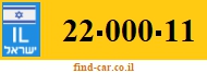 22-000-11